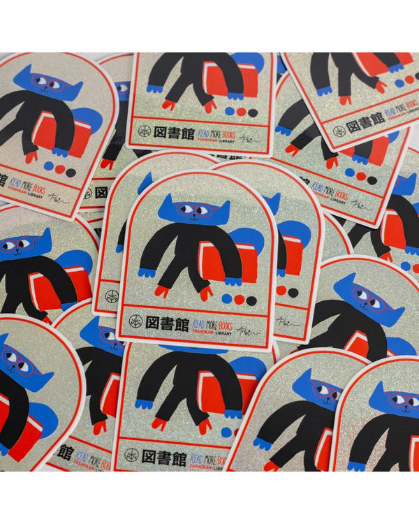 Studio Arhoj - Sticker Library Cat