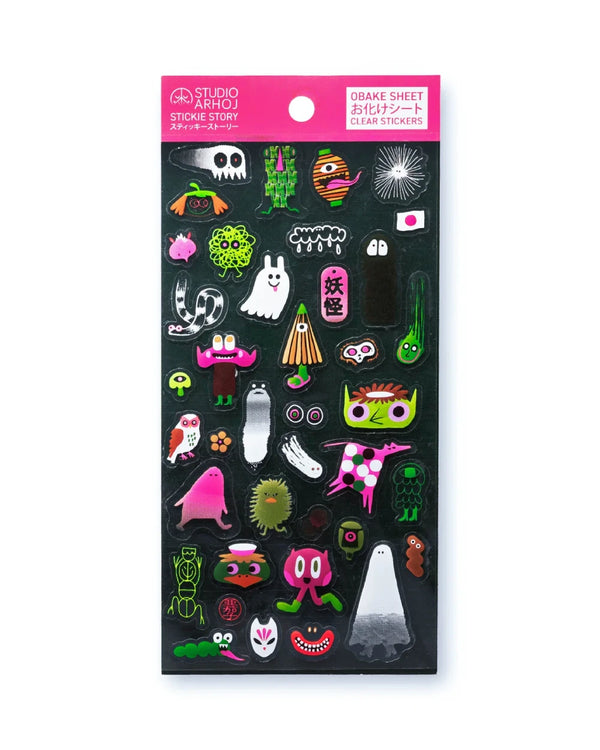 Studio Arhoj - Stickie Story Obake Sheet