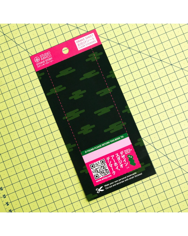 Studio Arhoj - Stickie Story Obake Sheet