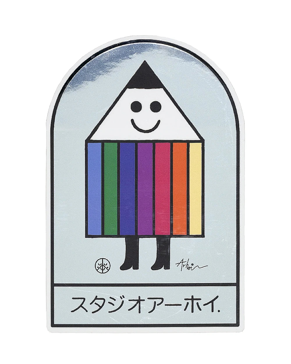 Studio Arhoj - Sticker Penny: Cartoonfigur mit Regenbogenkörper, Haus- oder Bleistiftkopf und Stiefeln. Text „スタジオアーホイ“ darunter, ideal für Laptop oder Skateboard.
