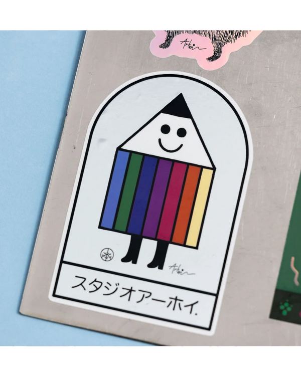 Studio Arhoj - Sticker Penny