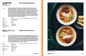 Ramen Forever