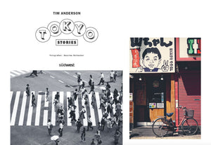 Tokyo Stories - Ein japanisches Kochbuch