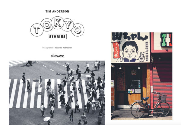 Tokyo Stories - Ein japanisches Kochbuch