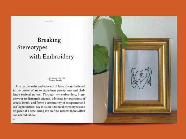 TAUKO Magazine Issue No.13: Empathy