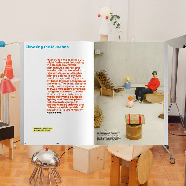 Never Too Small No. 2