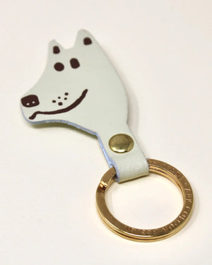 Dog Schlüsselanhänger Cream