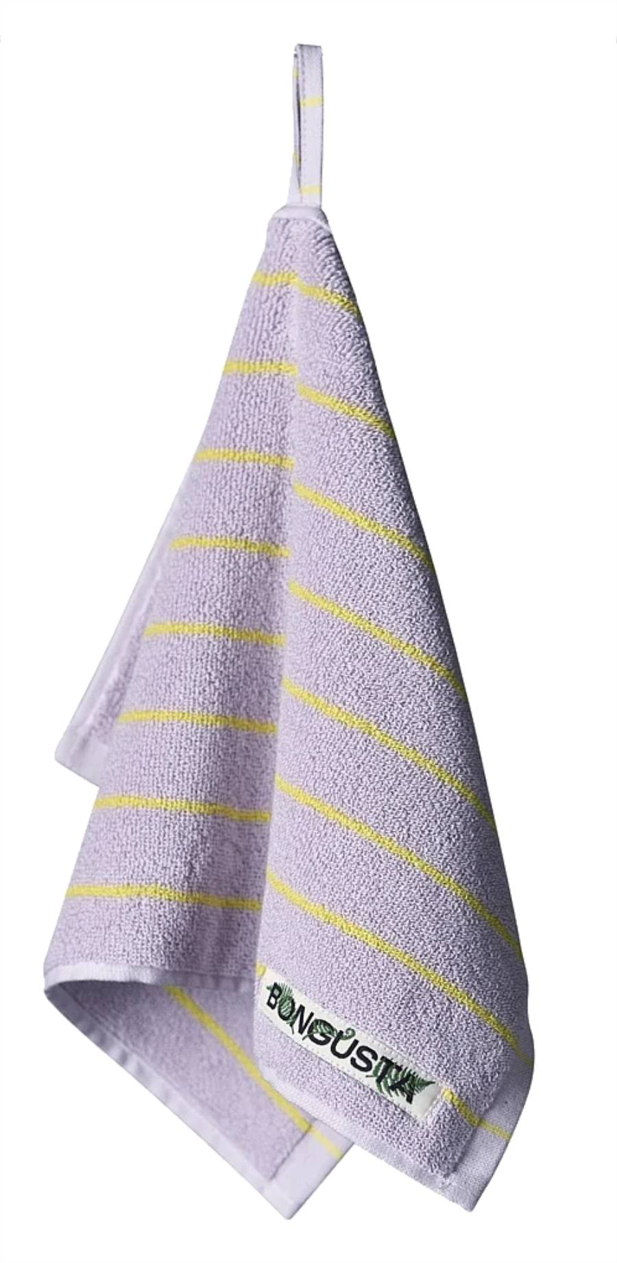 Naram Gästehandtuch Lilac & Neon Yellow (30x50cm)