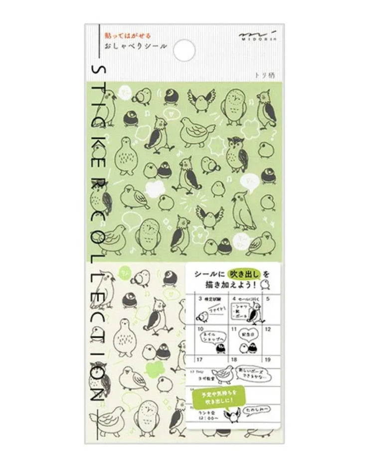 Sticker Chat Birds
