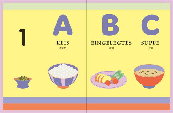 Bowls & Bento