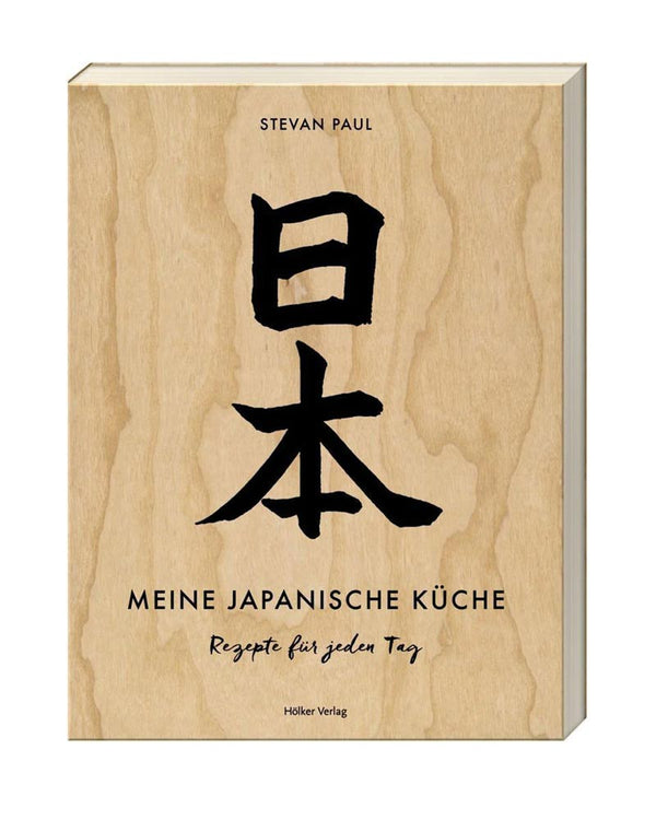 Meine japanische Küche - Rezepte für jeden Tag