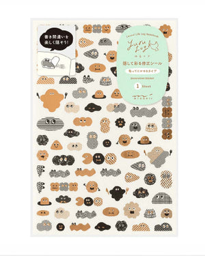 Midori Yuru Log Sticker One Sheet Camouflage Mini Monster: Kleine, lustige, ablösbare Aufkleber zum Korrigieren und Dekorieren von Schreibfehlern, mit stilvollen Mustern und goldenen Akzenten auf einem Blatt.