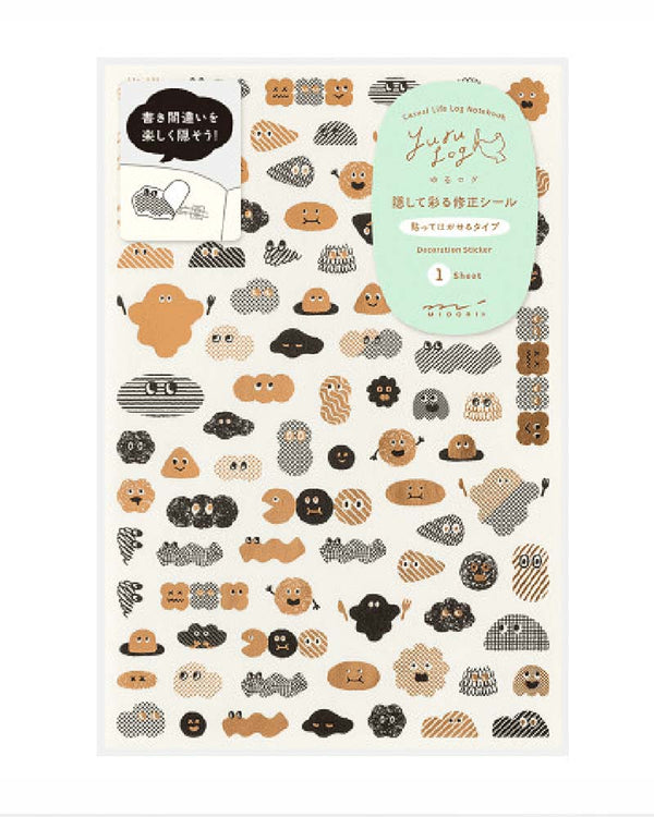 Midori Yuru Log Sticker One Sheet Camouflage Mini Monster: Kleine, lustige, ablösbare Aufkleber zum Korrigieren und Dekorieren von Schreibfehlern, mit stilvollen Mustern und goldenen Akzenten auf einem Blatt.