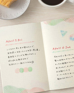 Midori Yuru Log Notebook B6 Watercolour