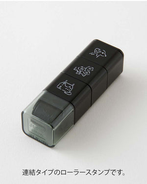 Midori Paintable Stamp Roller Dog & Landscape