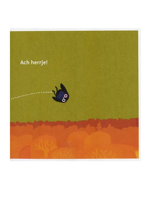 Kleine Eule ganz allein