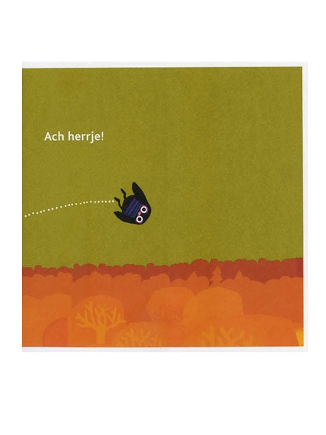 Kleine Eule ganz allein