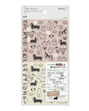 Midori Sticker Chat Dogs