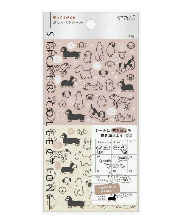 Midori Sticker Chat Dogs