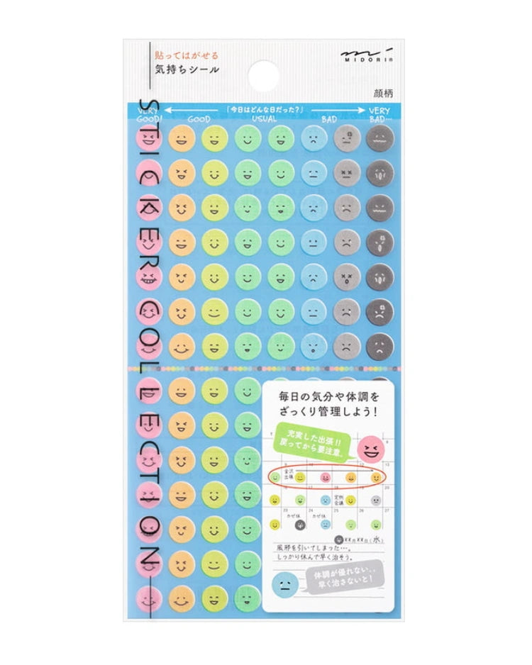 Midori - Sticker Feeling Face