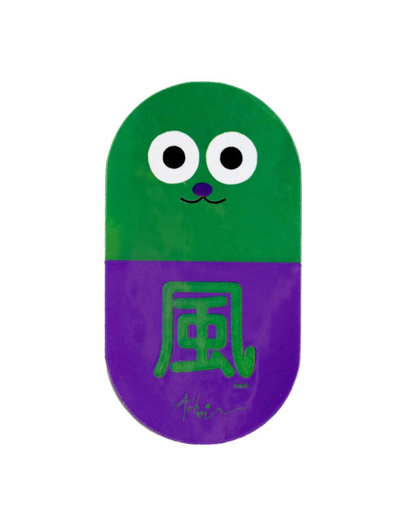 Studio Arhoj - Sticker Cat Pill Wind: Cartoon-Gesicht oben, unten lila mit 風-Zeichen. Ideal für Laptop, Flasche, Planer oder Skateboard. Maße: 3,8 x 6,9 cm.