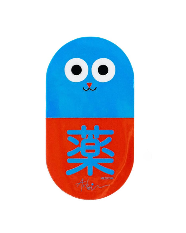 Studio Arhoj - Sticker Cat Pill Medicine: Niedlicher, zweifarbiger Aufkleber mit chinesischem Zeichen und Cartoon-Gesicht, ideal für Laptops, Wasserflaschen oder Skateboards. Maße: 3,8 x 6,9 cm.