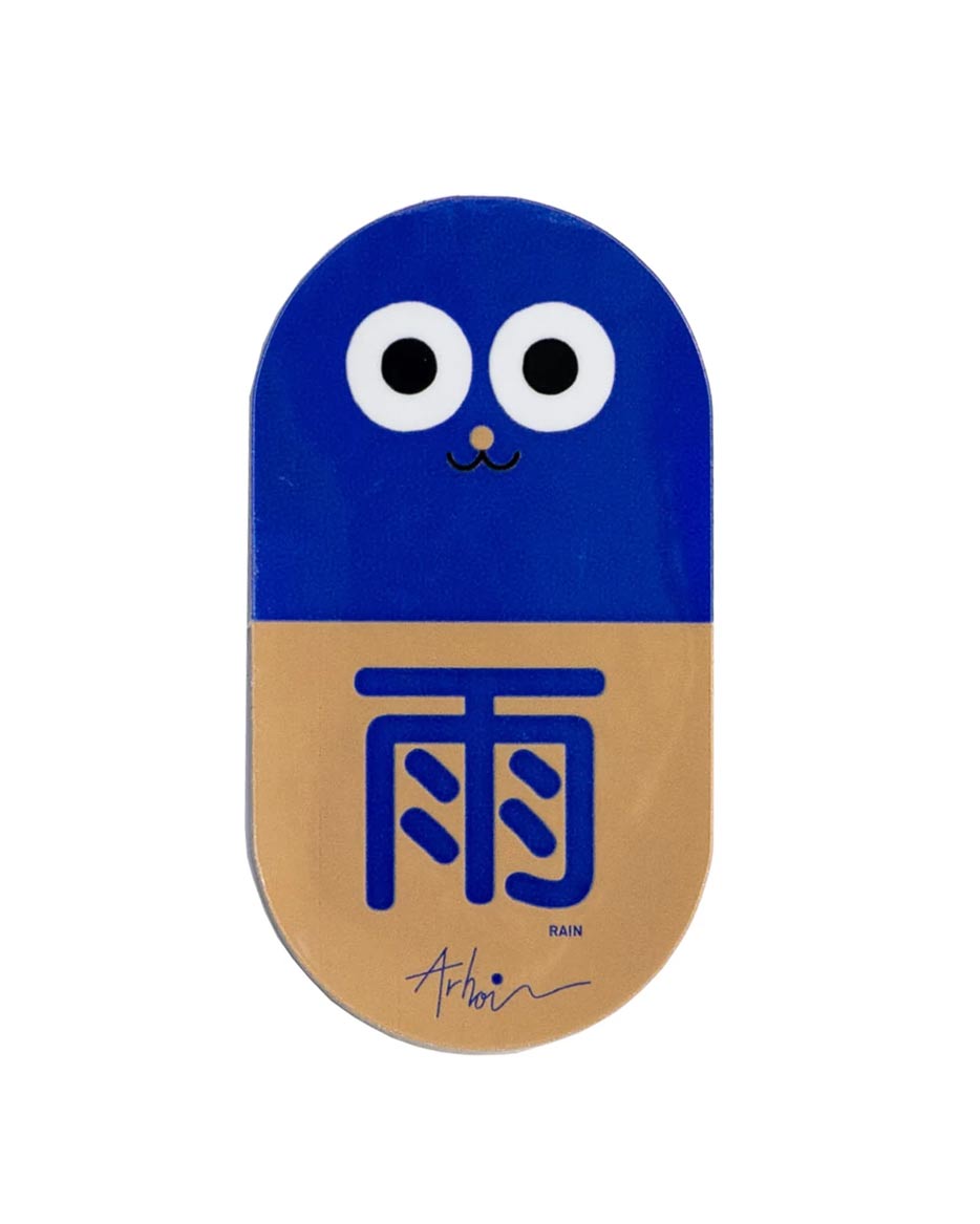 Studio Arhoj - Sticker Cat Pill Rain: Verspielter Aufkleber mit Gesicht und chinesischem Zeichen für Regen, perfekt für Laptop, Wasserflasche oder Skateboard. Größe: 3,8 x 6,9 cm.
