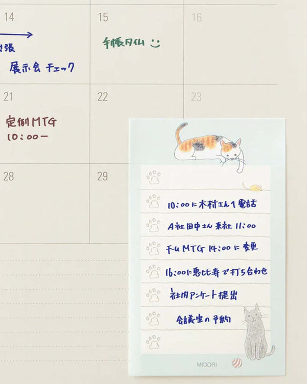 Midori Sticky Notes To Do Cat Blue