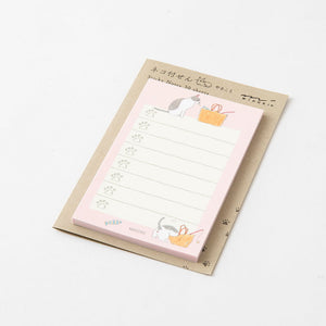 Midori Sticky Notes To Do Cat Pink