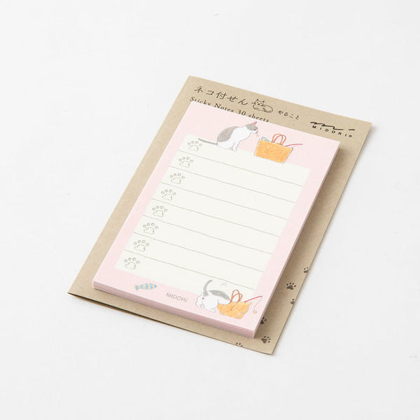 Midori Sticky Notes To Do Cat Pink