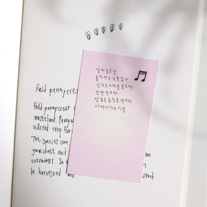 Suatelier Sticky Memo Daily Plan No. 53