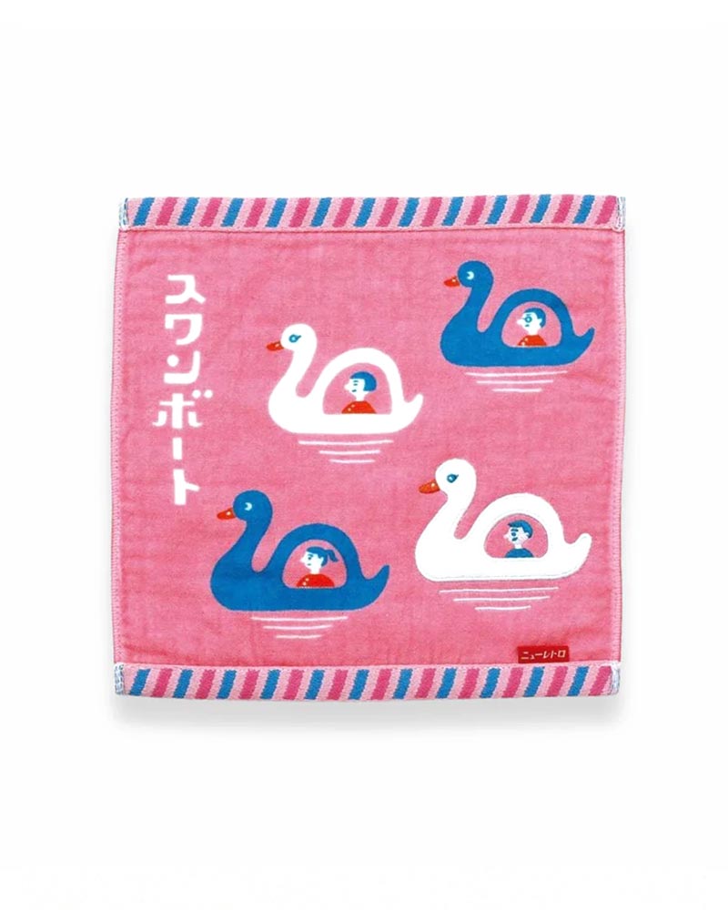 Hightide New Retro Hand Towel Swan Boat