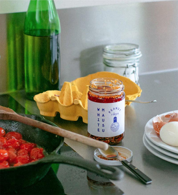 No. 01 Peanut Rayu Sauce - Chilli Oil with Peanuts & Sesame