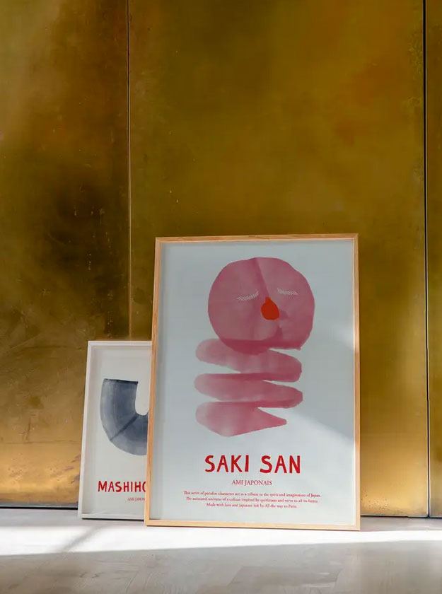 Saki San Print (30x40cm)